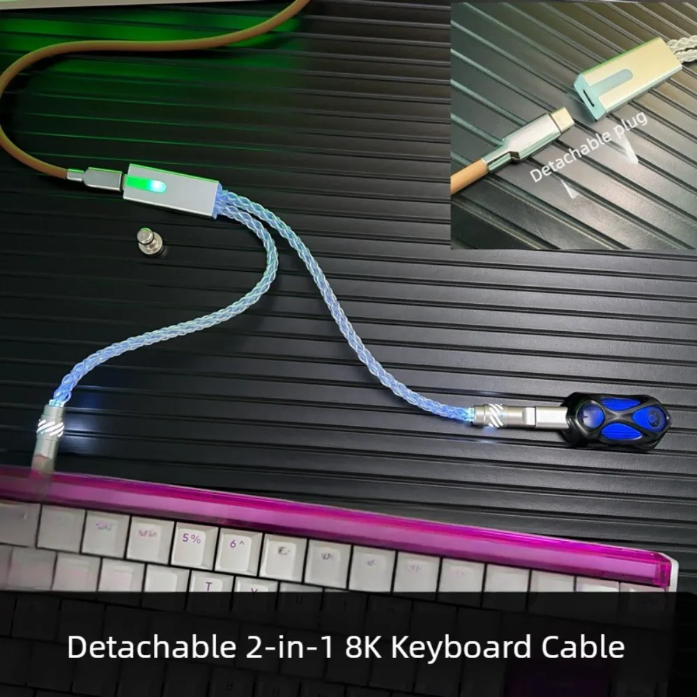 Single Crystal Copper 8K Type-C Separated Aviation Plug Keyboard Cable Magnetic Control Light Emitting White Green Light Off