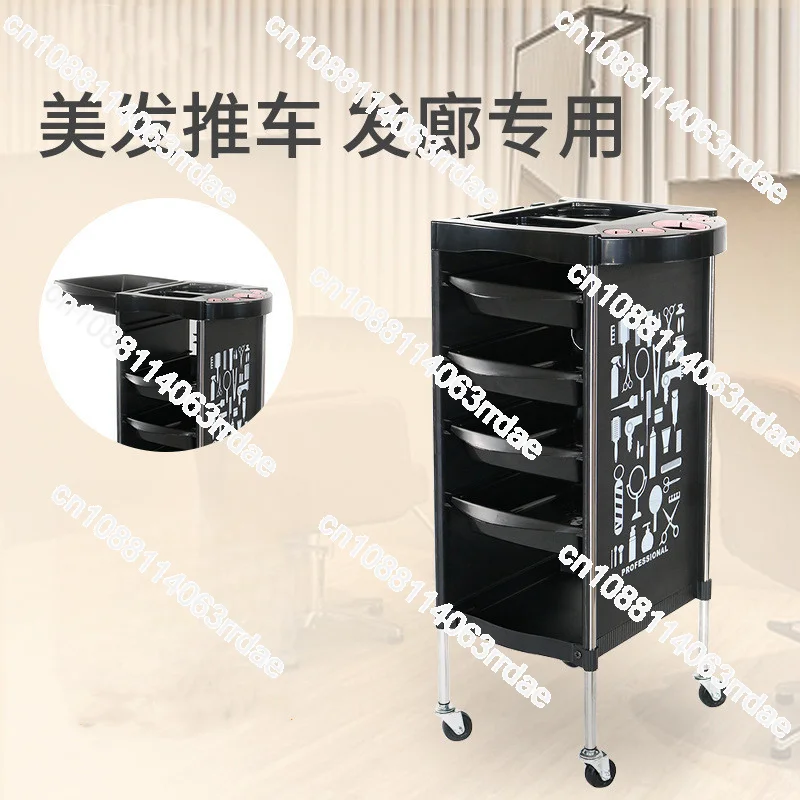 Salon Hair Cart Beauty Barber Hair Salons Movable Tool Cart Home Finishing Storage Shelf