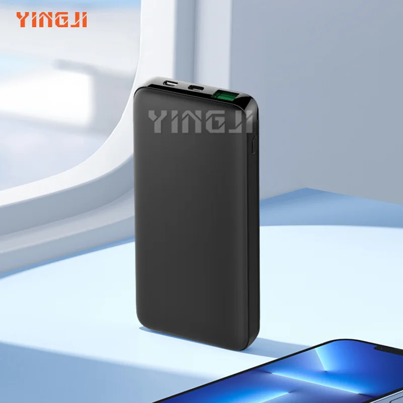 

Applicable to the new PD20W mobile phone ultra-thin fast charge mobile power 10000 MA portable business charging treasure gift