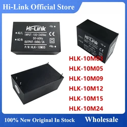 Hi-Link AC DC Isolated Power Supply Module 10M03 10M05 10M09 10M12 10M15 10M24 3.3V/5V/9V/12V/15V/24V Smart Home High Efficiency