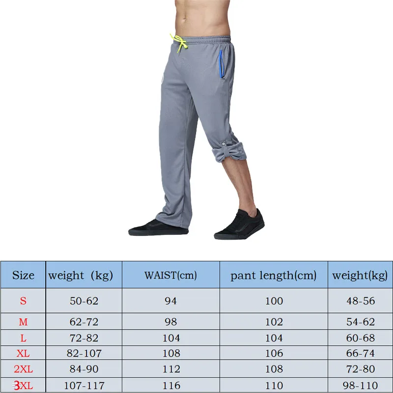 Summer Men's Fishing Pants Loose Breathable Long Sport Pants Sunscreen Leisure Outdoor Fishing Running Adjustable Trousers