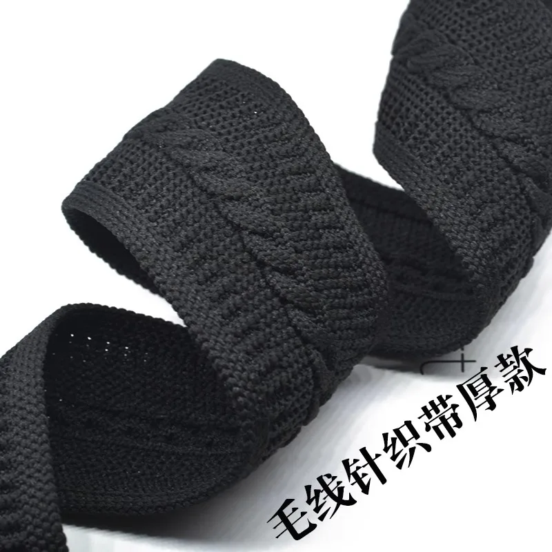 4cm wide wool knit with diy coat sweater extra wide trousers side seam strip ribbon accessories