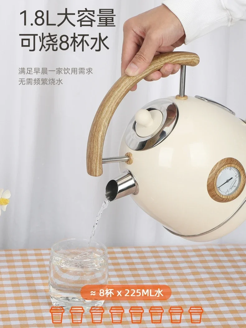 Teko listrik สแตนเลสสตีลสไตล์เรโทรความจุขนาดใหญ่220V ปิดอัตโนมัติสำหรับใช้ในบ้าน