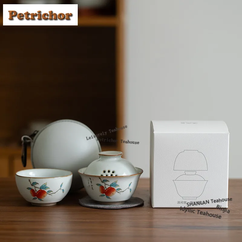 

Moon White Ru Kiln Дорожный чайный сервиз Ретро 1 горшок 1 чашка Органайзер для заваривания чая Портативные сумки для пикника Коллекция принадлежностей