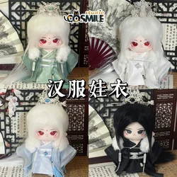 Dali Temple Gentleman Hanfu Immortals Handsome Kung Fu Ancient Costume Plush 20cm 30cm Doll Doll's Clothes Dolls Accessories MT