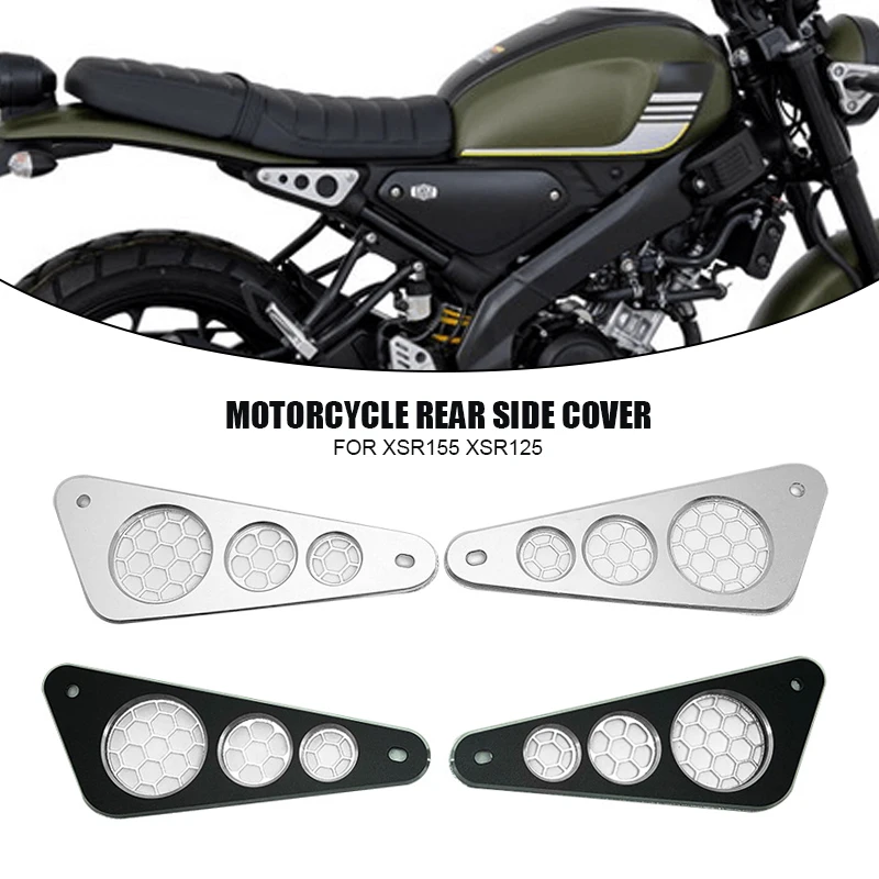 For Yamaha XSR155 Cap Panel Plate Frame Cover Guard Protector XSR125 XSR 155 125 2019 2020 2021 2022 Motorcycle Rear Side Cover