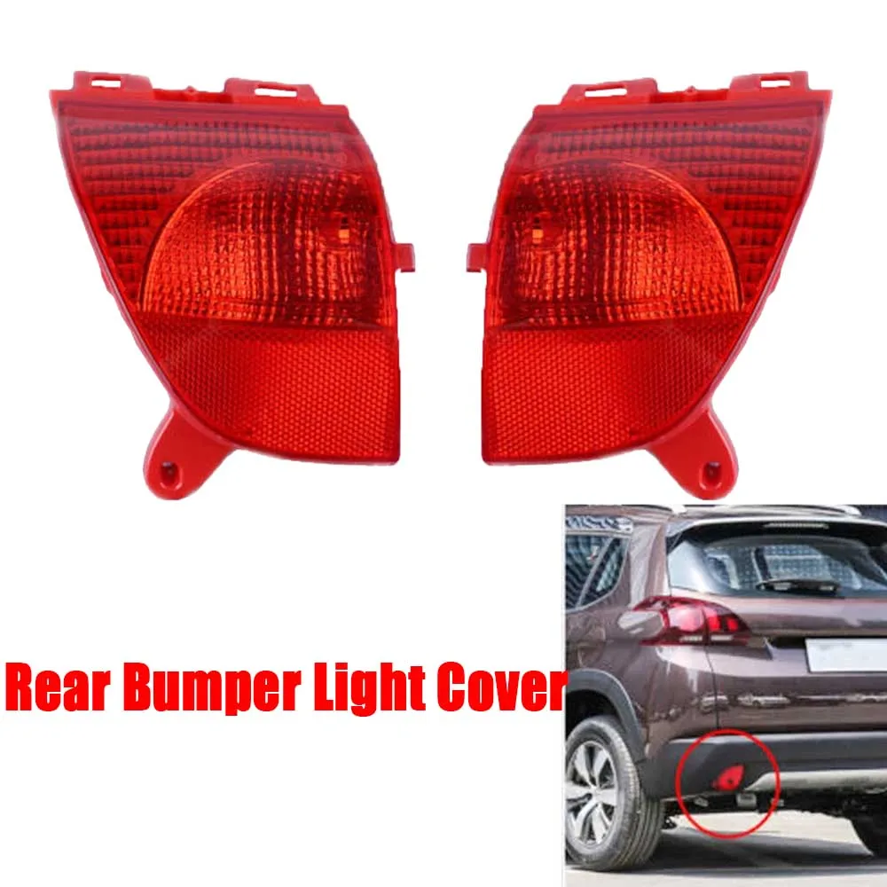 

Задний бампер, отражатель, стоп-сигнал, задний противотуманный галогенный сигнальный фонарь без лампы, автомобильные аксессуары для Peugeot 2008 308CC 2009-2019