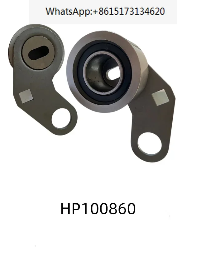 3 pieces Tensioning pulley pulley 531033110 LHP100860