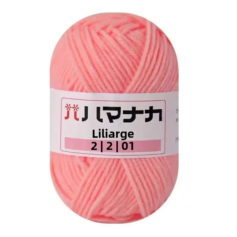 25g Milk Cotton velvet Yarn Crochet Threads for Knitting Hands Baby Soft Wool  ball Yarn Scarf Sweater Hat Doll Craft Sewing