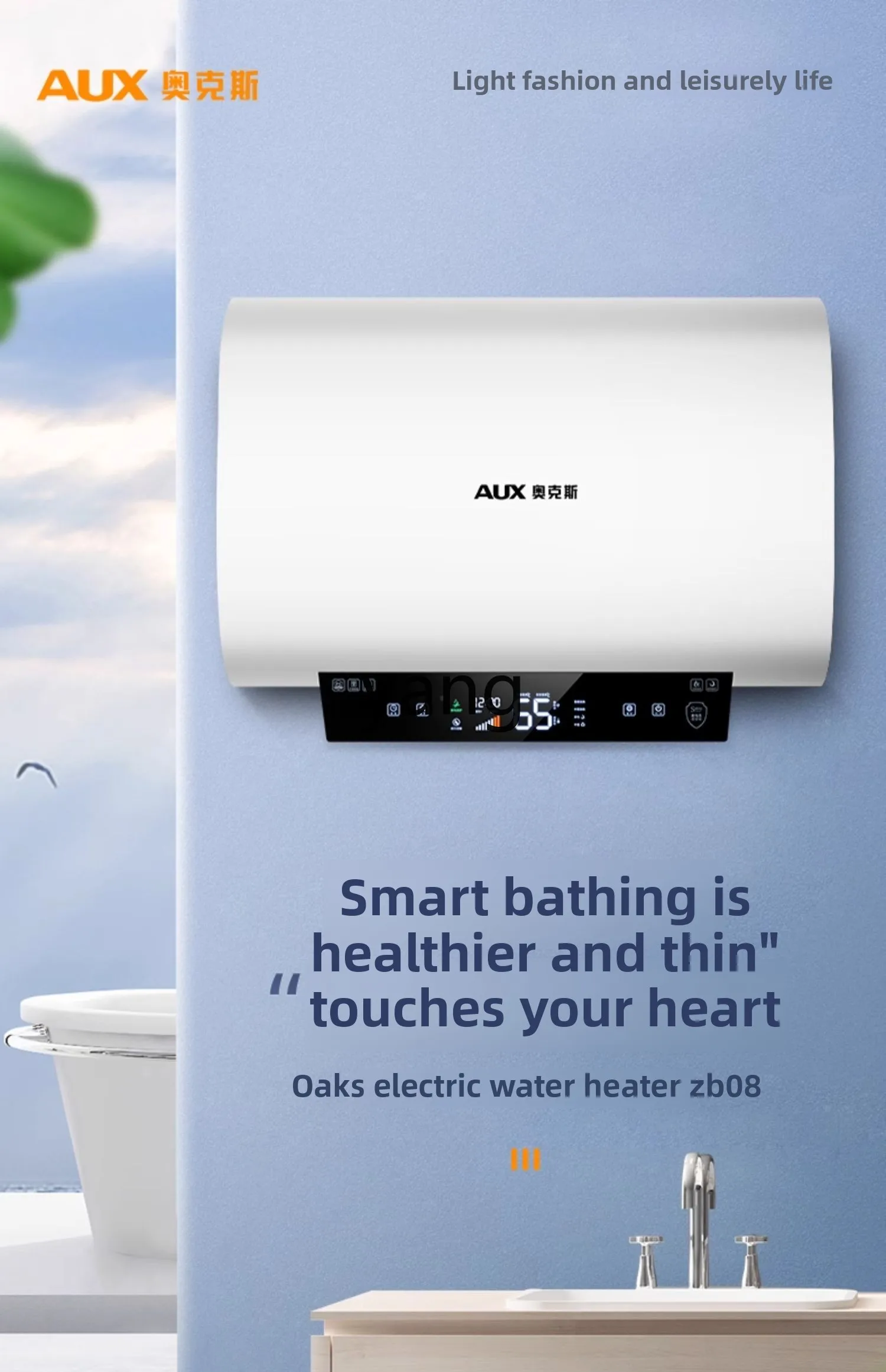 سخان مياه كهربي منزلي من LH، نوع تخزين المياه، تردد متغير، تسخين مزدوج الصفراوي، برميل مسطح 60 لترًا 80 لترًا #5