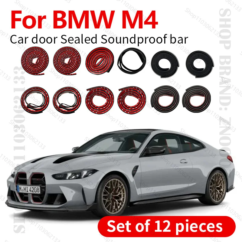

Для BMW M4 1986-2025 гг. Уплотнительная лента для двери автомобиля, резиновая двухслойная уплотнительная лента, звукоизоляционная лента, пылезащитная уплотнительная лента, набор из 12 шт.