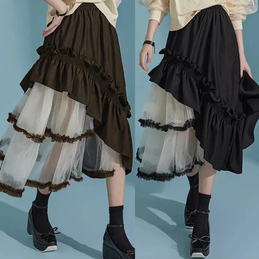 

2024 New Spring Autumn Mesh Ruffles Patchwork Irregular Skirt Women Korean Fashon Black A-line Elastic High Waisted Midi Skirts