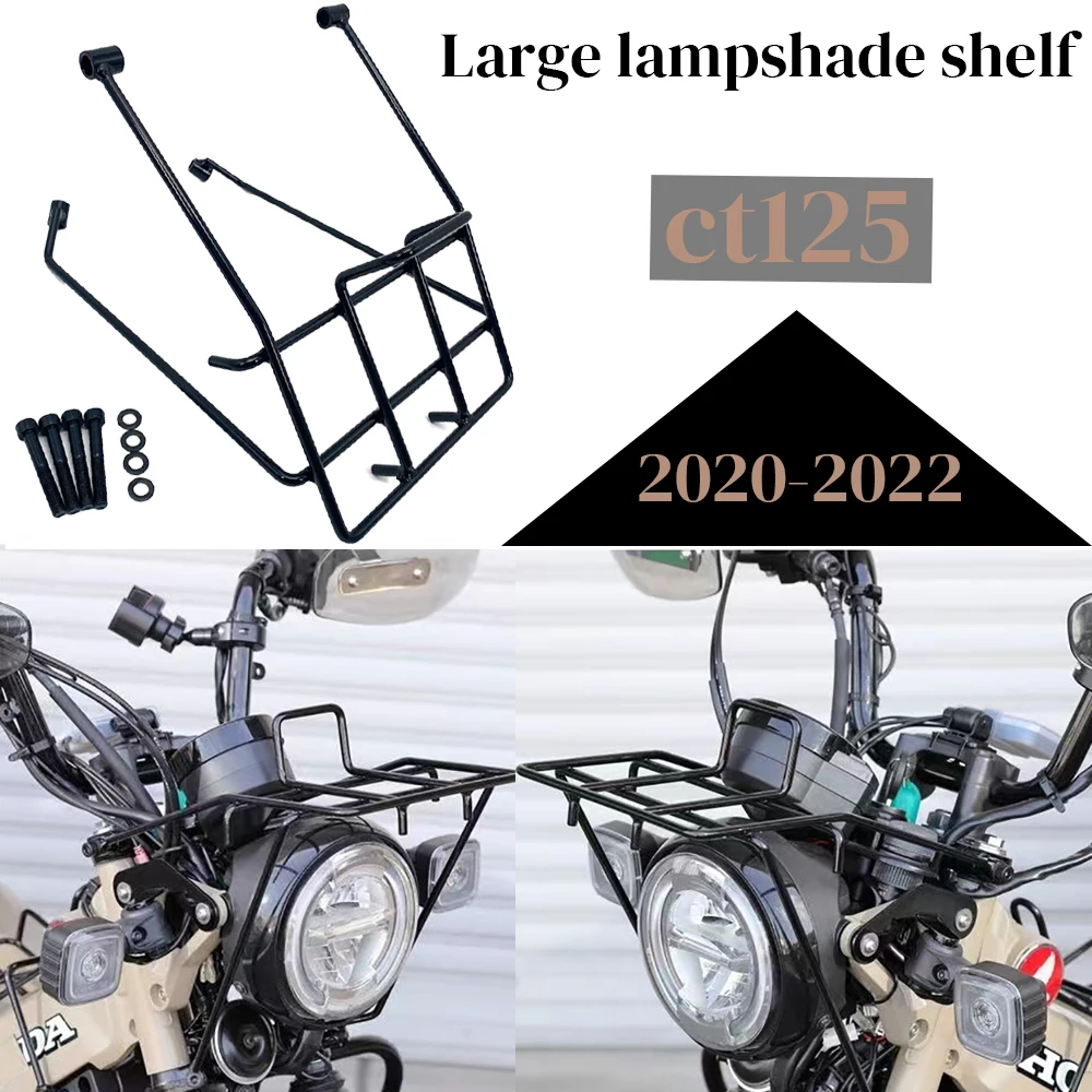 

Motorcycle For Honda CT125 CT 125 ct125 2020 2021 2022 Hunter Cub Front luggage holder