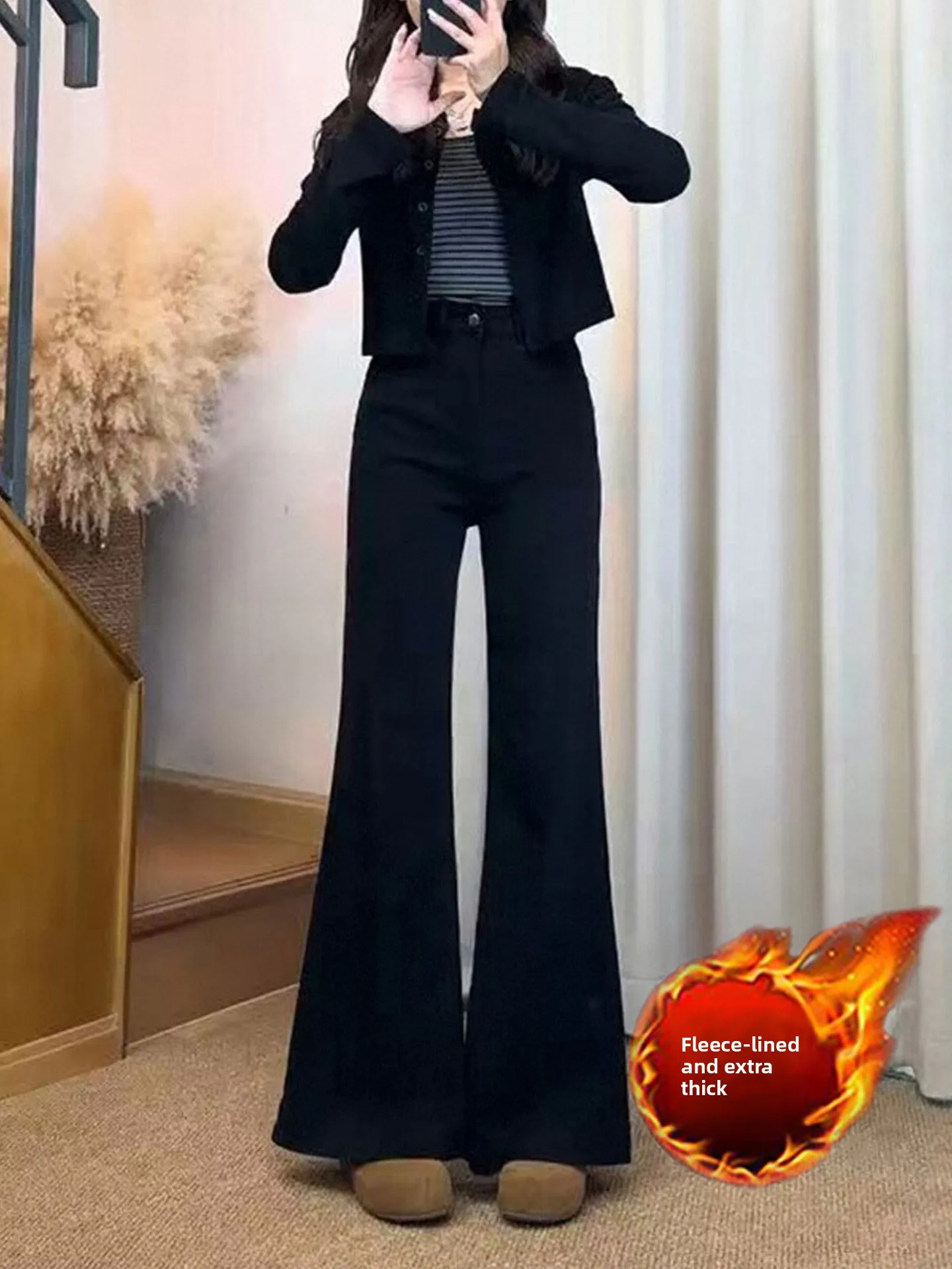 

High Waist Flared Jeans Women's Loose Fit Thiened Fce Bla Wide Leg Jeans Autumn Winter plus Size Small Stature