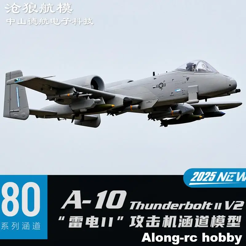 Freewing EPO 80 EDF RC Plane 1700mm Wingspan A-10 V2 Thunderbolt II  Warthog Dual 80mm EDF Jet A10 KIT+S PNP Gyro Model Airplane
