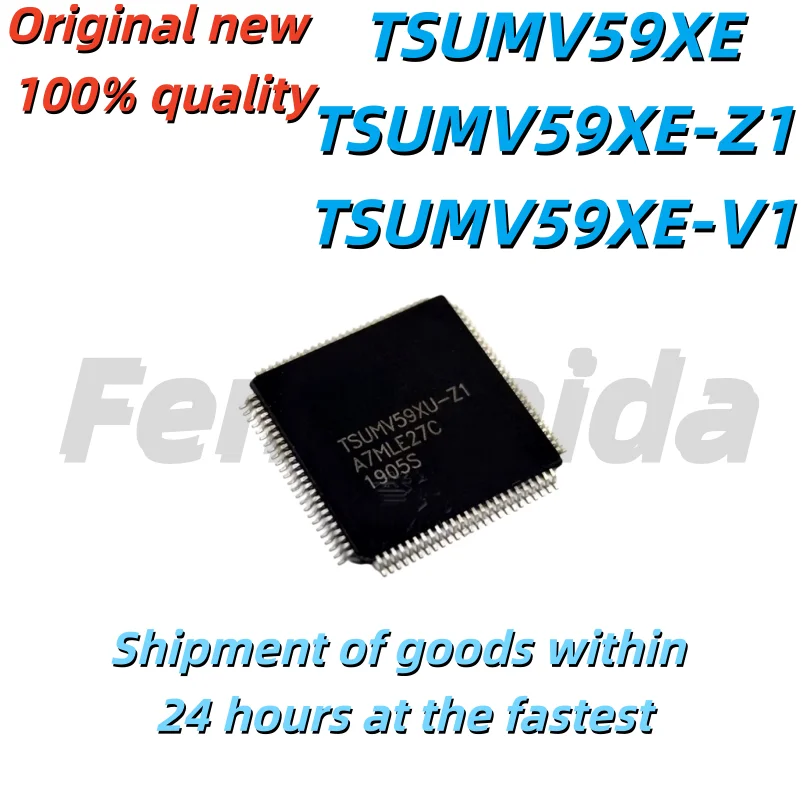 (1 pieces) TSUMV59XE TSUMV59XE-Z1 TSUMV59XE-V1 QFP-128 칩셋,  100% 신제품