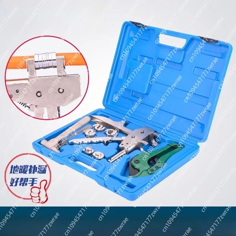ClampTool for Flex Water and Stabil System 1632 Pipe Slipping Tool for 16-32mm  System Plumbing Tools RUwarehouse
