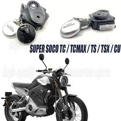 Suitable for SUPER SOCO TC/TCMAX/TS/TSX/CU Alarm Remote Control Anti-theft One-Button Start Button Original Accessories