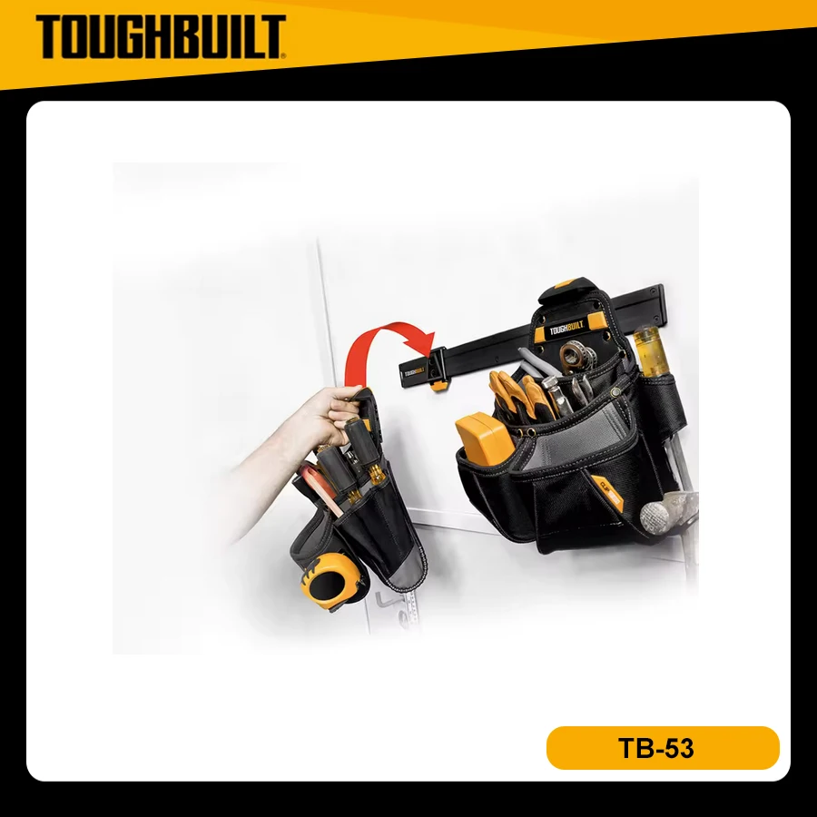 

TOUGHBUILT TB-53 Настенный органайзер Настенная пластина для сумки для инструментов Аксессуары для электроинструментов