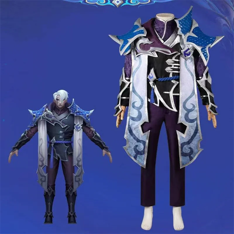 

LOL The Silvery Knights of Dragon Aphelios Cosplay Costume Men Fancy Uniform Suit Halloween Party Outfits