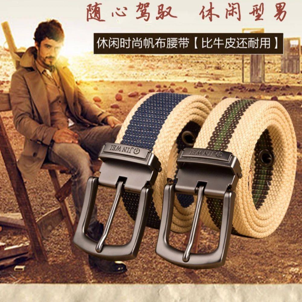 

Men's outdoor thickened versatile button canvas belt YD08