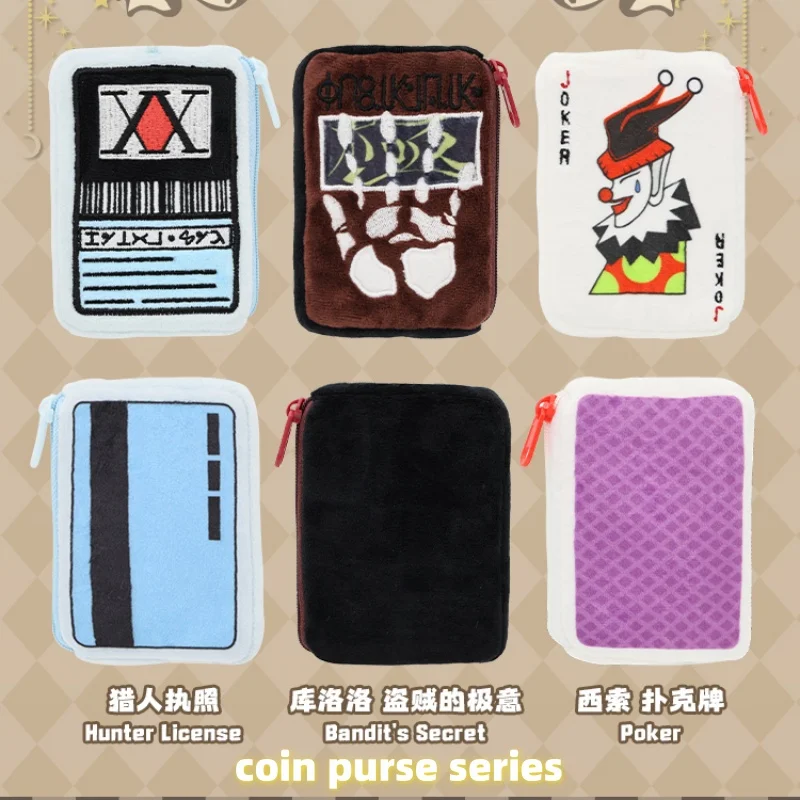 Genuine Hunter X Hunter Mystery Blind Box Gon Killua Kurapika Charm Plush Doll Coin Purse  Anime Merchandise Cute Dolls Gift Toy