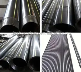 Deep hole drilling tools