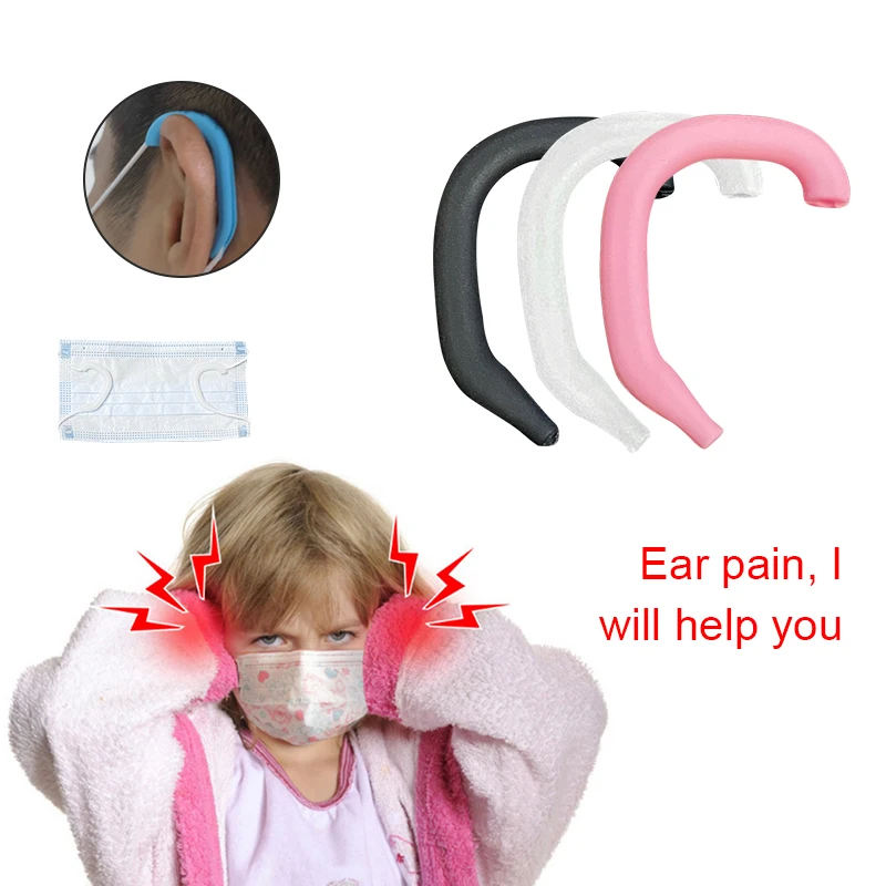 1 Pair Silicone Earloop Cover For Mask Soft Comfortable Ear Protection Hook Anti-Slip Invisible Ear Protector Mask Lug Hooks