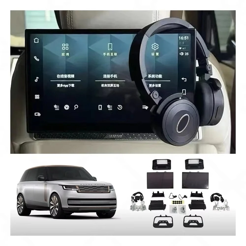 11.4-inch rear-seat entertainment system for Land Rover Range Rover and Vogue