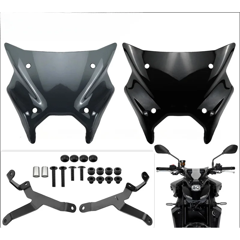 

Suitable for Yamaha MT09 2024-2025 Modified Front Racing Windshield Windscreen Deflector