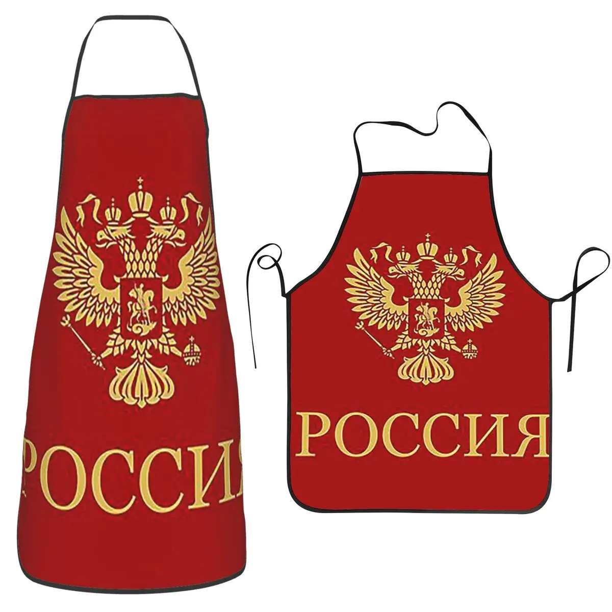 

Золотой фартук шеф-повара, кулинария, кухня, Tablier, водонепроницаемый нагрудник, кухонный сарафан для чистки для женщин и мужчин, живопись