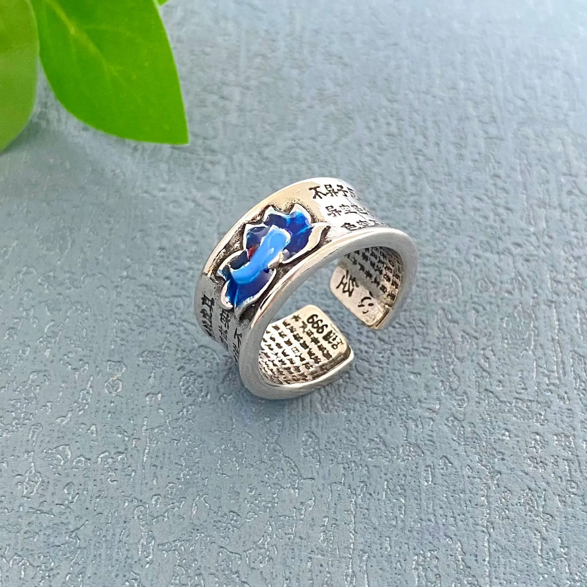 

Vintage Thai Silver Six Word Heart Sutra Lotus Ring China-Chic National Style Creative Literature and Art Opening Ring
