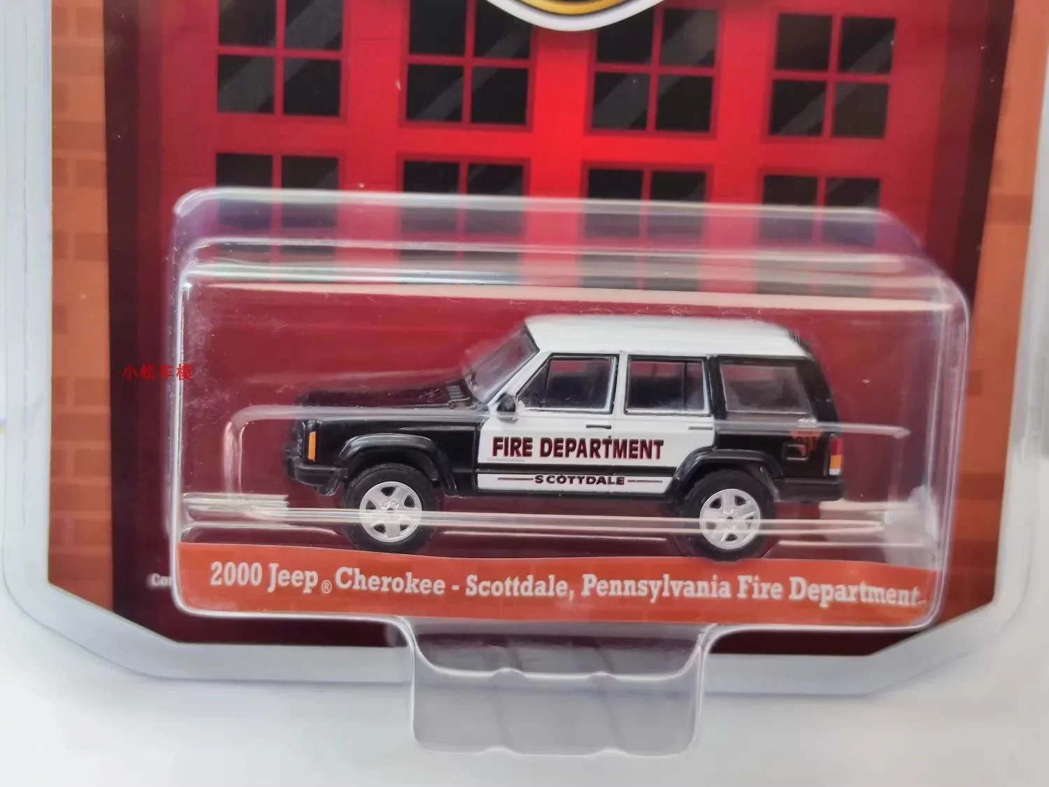 Jeep cherokee-scott land、1:64、cobblestone、都市、消防署、ダイキャスト、金属合金、おもちゃ、コレクション、ギフト、w1210