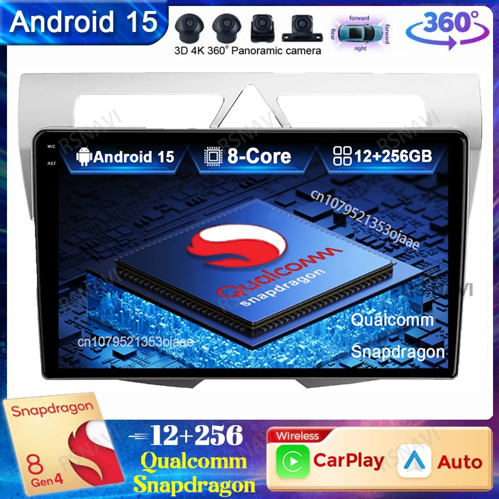 

Android 15 Car Radio For Kia Morning Picanto 2007 - 2010 Autoradio Stereo QLED DVD DSP Multimedia Navigation Qualcomm 4G LTE BT