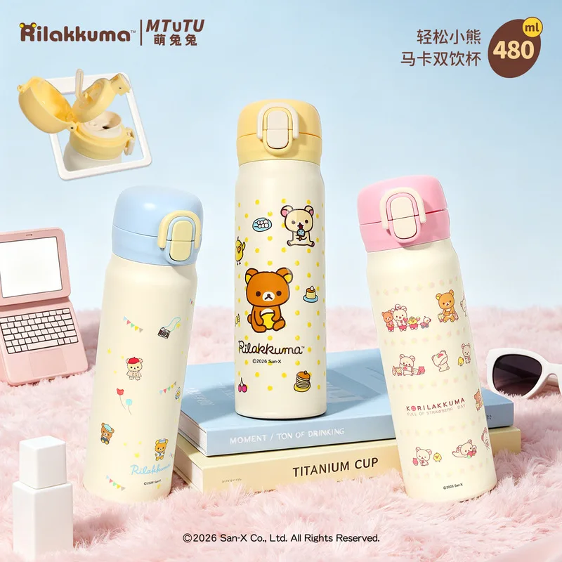 Rilakkuma Stainless Steel Insulated Water Bottle 480Ml Portable Leakproof Cute Drinking Cup For Travel Office Outdoor Use