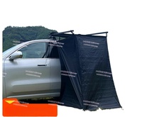 Car shower tent Car bath tent Quick opening Single changing room Outdoor bath Outdoor mobile changing room