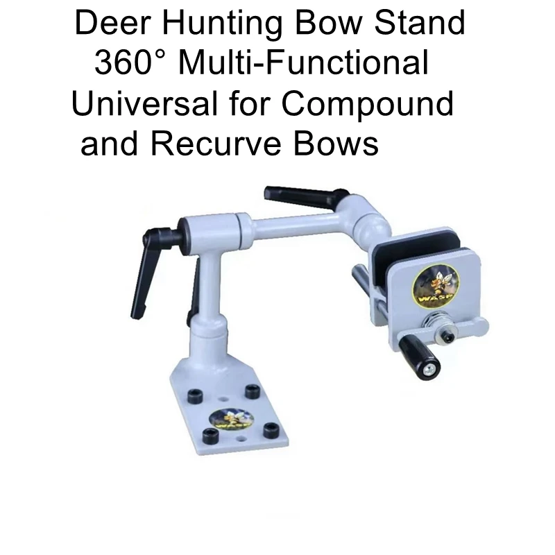 

Metal Adjustable Workbench Composite Support Vise Multi-Functional Bracket Professional Archery Support Tool