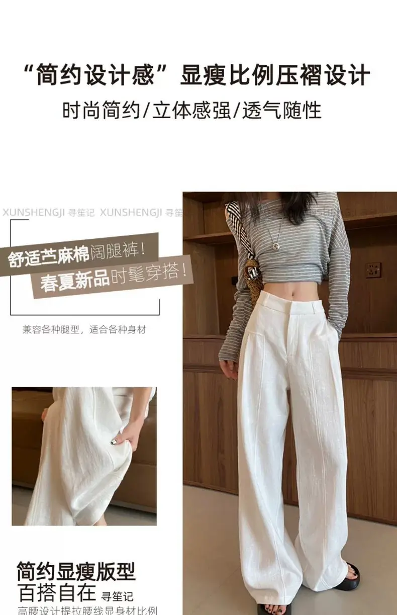White Ramie Wide-leg Pants Women's Summer Thin High Waist Drape Old Money Style Suit Straight Sub-cotton and Linen Casual Pants