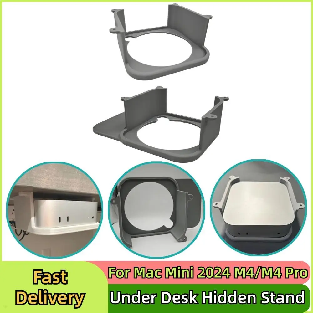 For Mac Mini 2024 M4/M4 Pro Under Desk Hidden Stand Space Saving Storage Bracket Case Protector Holder With Screws Desk Mounting