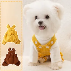 Yellow Bear Four Legged Clothing Winter Corduroy Dog Clothes Puppy Comfortable and Warm Strap Pants Pet Supplies XS-XL