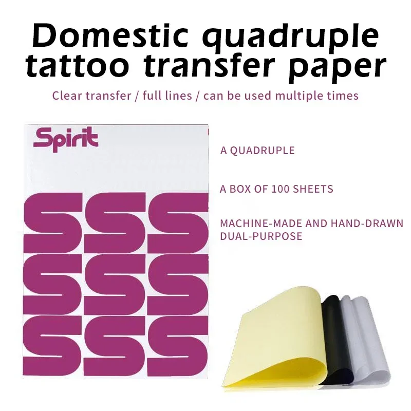 10pcs Tattoo Transfer Paper Transfer Stencil Paper Tattoo Copier 4 Layers A4 Size Tool for Tattooists Tattoo Supplies
