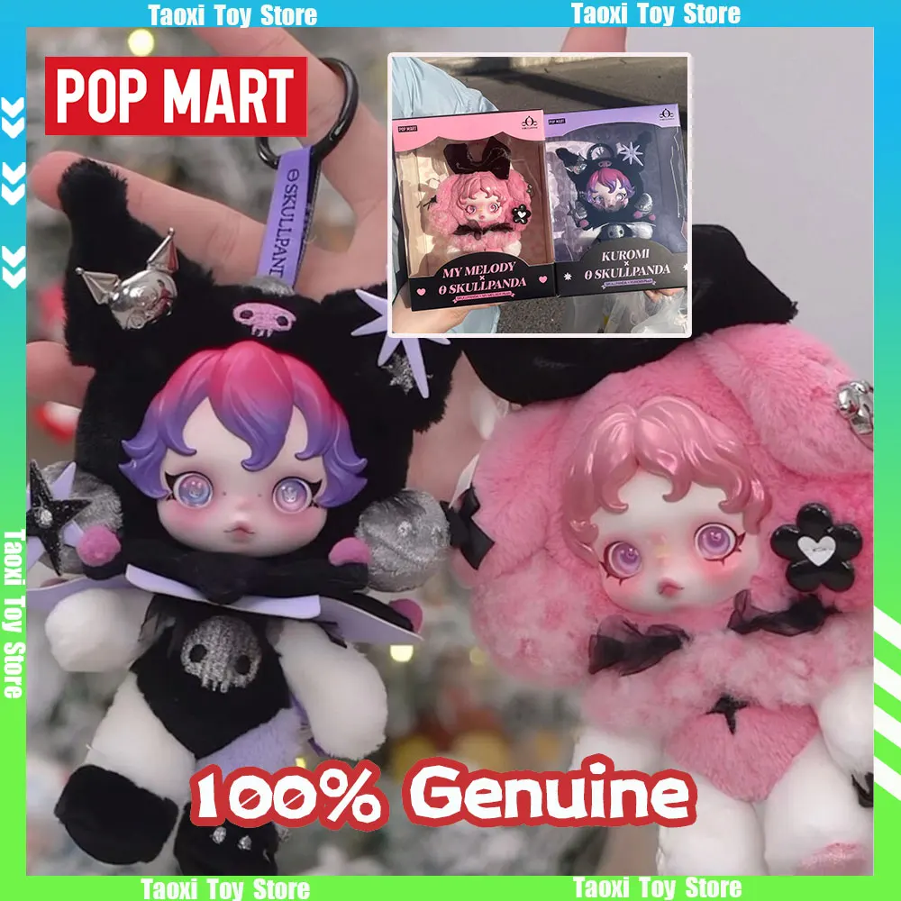 

100% оригинал, новая POPMART SKULLPANDA × My Kuromi Melody, плюшевая кукла, кулон, экшн-фигурка аниме, коллекция рождественских игрушек, подарки
