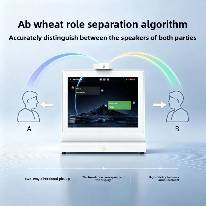 Dual-screen translator Multilingual simultaneous, multilingual real-time dialogue machine real-time translation