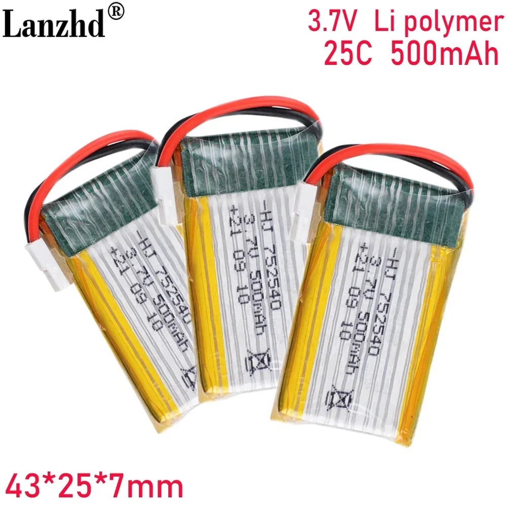 25C lithium battery 752540 with protection plate For X5C Tianke M68 quadcopter 3.7V 500mAh aircraft model battery