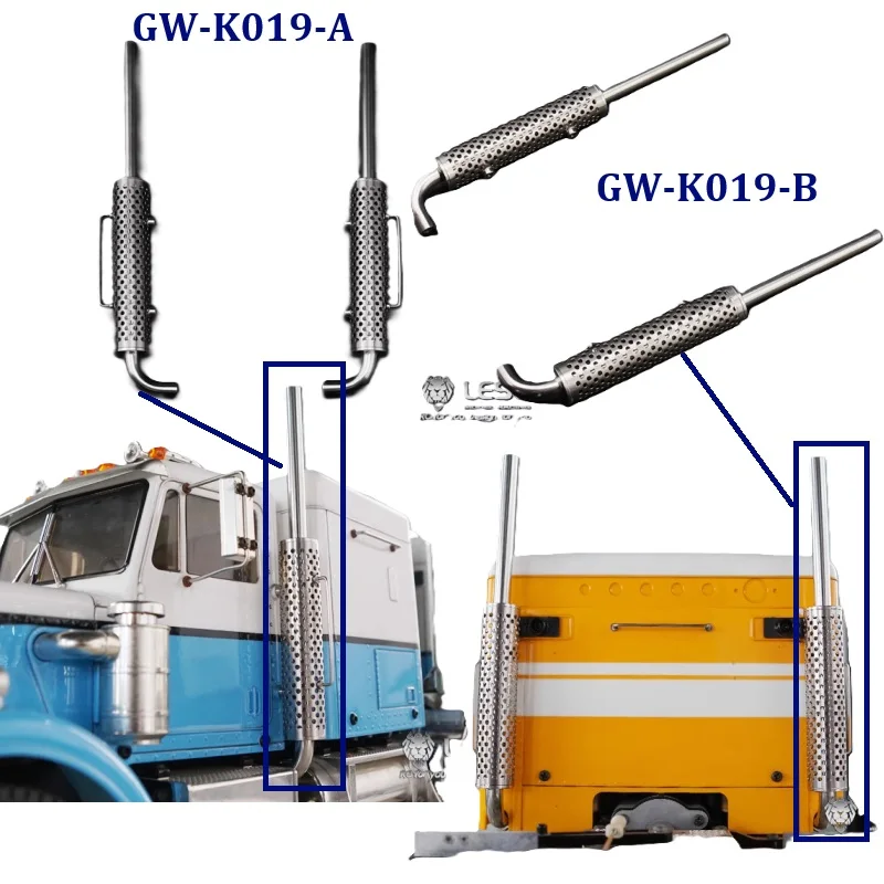 

LESU 1/14 RC Model DIY for Tamiyaya American Truck Exhaust Pipe Metal Car Spare Parts TH10209