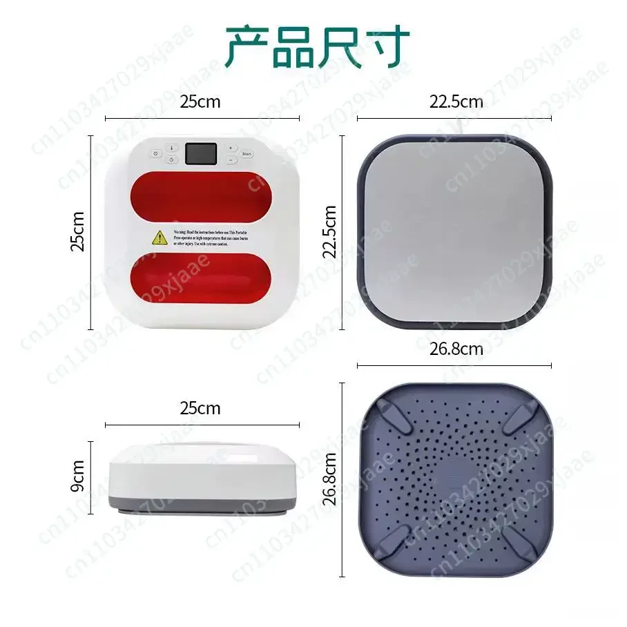 Portable home heat transfer printers, small heat label T-shirt heat transfer machines