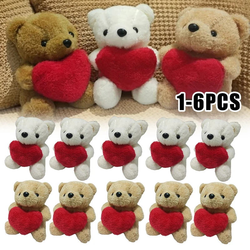 20 سنتيمتر دمية دب مع القلب أفخم رائعتين المعانقة القلب دمية محشوة لعيد الحب هدية عيد الميلاد جامع العنصر #2