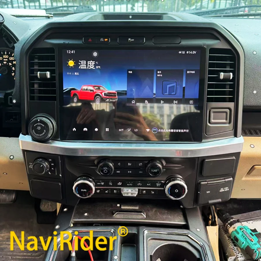 

NEW 13.3 Inch Andorid14 Car Radio For Ford F150 2015- 2021 2022 2023 Car GPS Head Unit Multimedia Video Player AutoRadio Carplay
