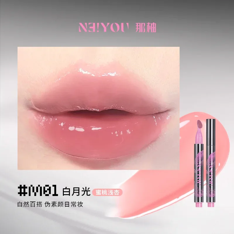 NEIYOU-Stylo à eau miroir argenté transparent, tasse non décolorée et antiarina, stylo à brillance Jules, mise en évidence des documents, tenue de maquillage