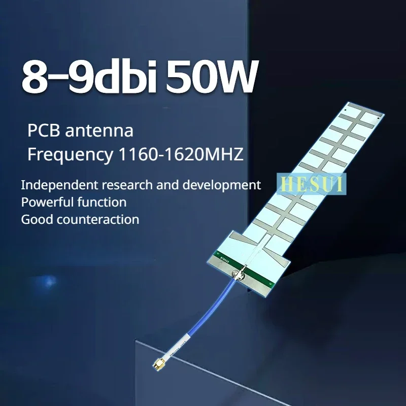 Anti-no antenna 1.2G/1.5G WIFI PCB directional interference shielding